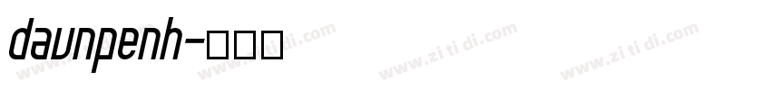 daunpenh字体转换