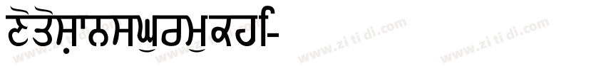 NotoSansGurmukhi字体转换