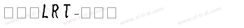 细楷书LRT字体转换