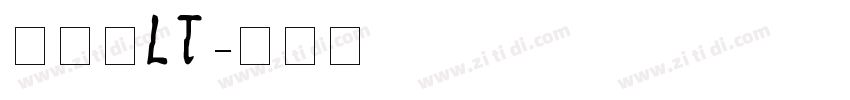 细楷书LT字体转换