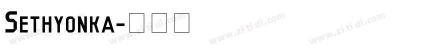 Sethyonka字体转换
