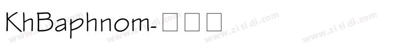 KhBaphnom字体转换