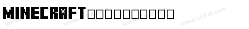 minecraft中文字体下载字体转换