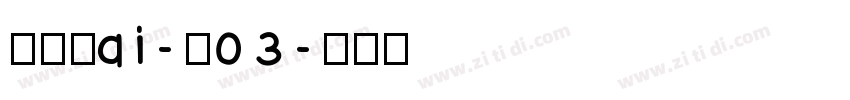 FZKai-Z03字体转换