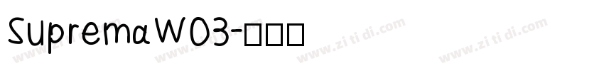 SupremaW03字体转换
