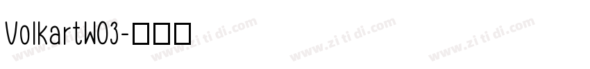 VolkartW03字体转换