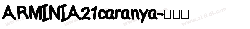 ARMINIA21caranya字体转换