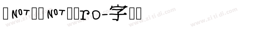 FZLTZHPro字体转换