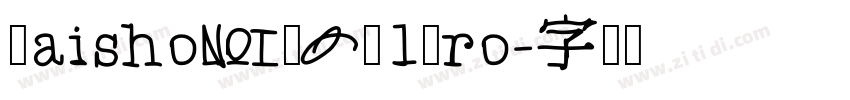 KaishoMCBK1Pro字体转换