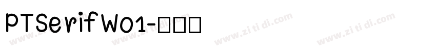 PTSerifW01字体转换 PTSerifW01字体转换