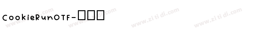 CookieRunOTF字体转换