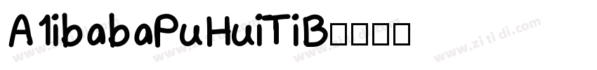 A1ibabaPuHuiTiB字体转换