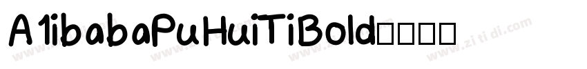 A1ibabaPuHuiTiBold字体转换