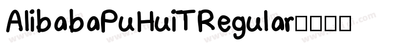 AlibabaPuHuiTRegular字体转换