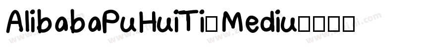 AlibabaPuHuiTi-Mediu字体转换