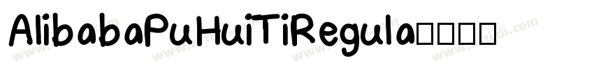 AlibabaPuHuiTiRegula字体转换