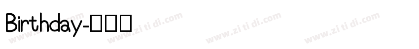 Birthday字体转换