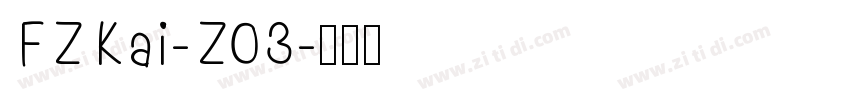 FZKai-Z03字体转换