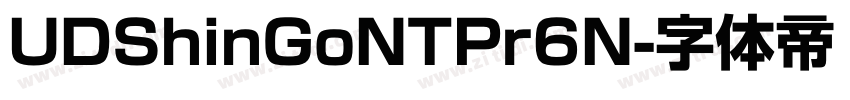 UDShinGoNTPr6N字体转换