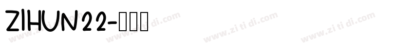 ZIHUN22字体转换
