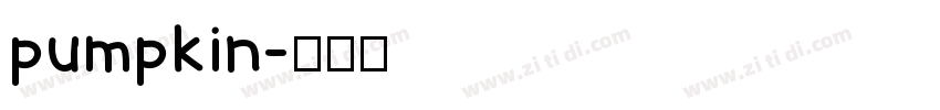 pumpkin字体转换