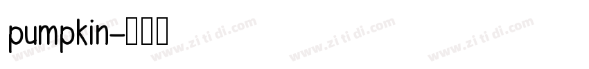 pumpkin字体转换