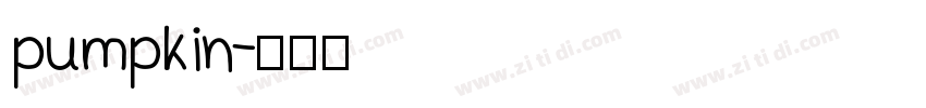 pumpkin字体转换