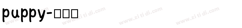 puppy字体转换