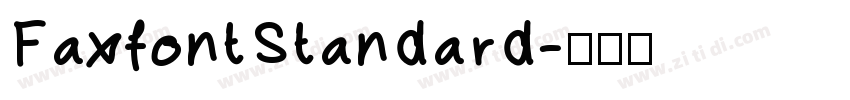 FaxfontStandard字体转换