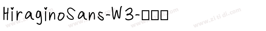 HiraginoSans-W3字体转换