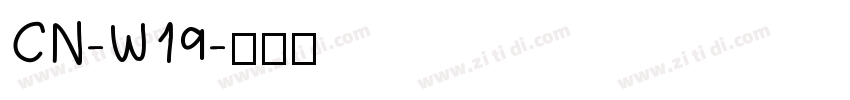 CN-W19字体转换