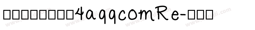 黄引齐黄引齐招牌4aqqcomRe字体转换