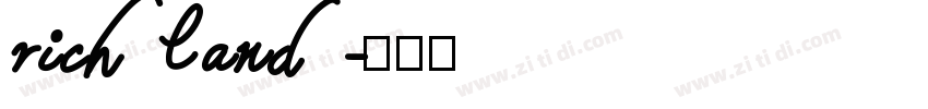 richland字体转换