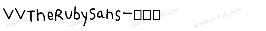 VVTheRubySans字体转换