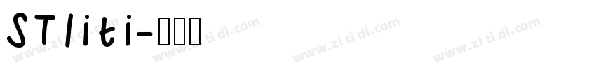 STliti字体转换