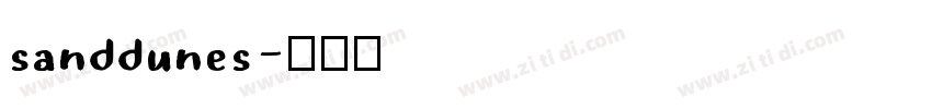 sanddunes字体转换