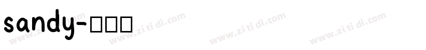 sandy字体转换