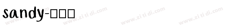 sandy字体转换