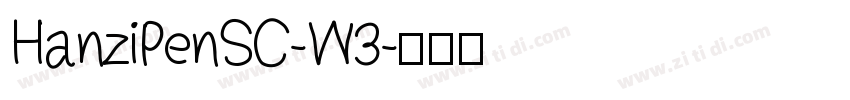 HanziPenSC-W3字体转换