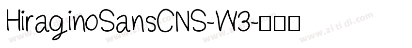 HiraginoSansCNS-W3字体转换