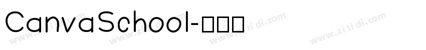 CanvaSchool字体转换