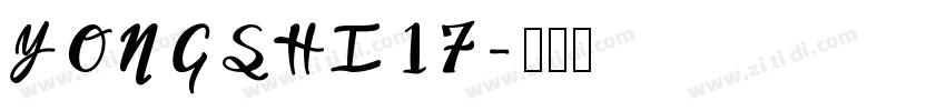 YONGSHI17字体转换