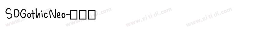 SDGothicNeo字体转换