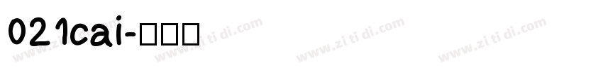 021cai字体转换