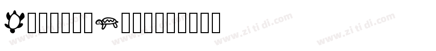 SeasideResort字体转换