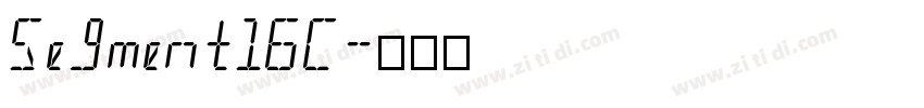 Segment16C字体转换