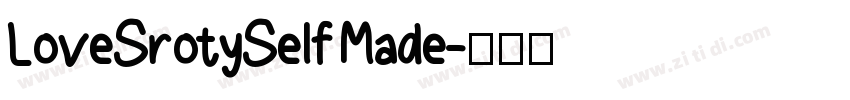 LoveSrotySelfMade字体转换