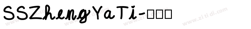 SSZhengYaTi字体转换