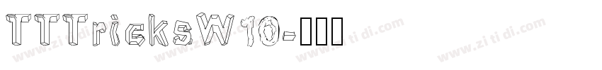 TTTricksW10字体转换