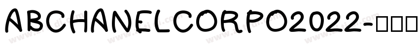 ABCHANELCORPO2022字体转换